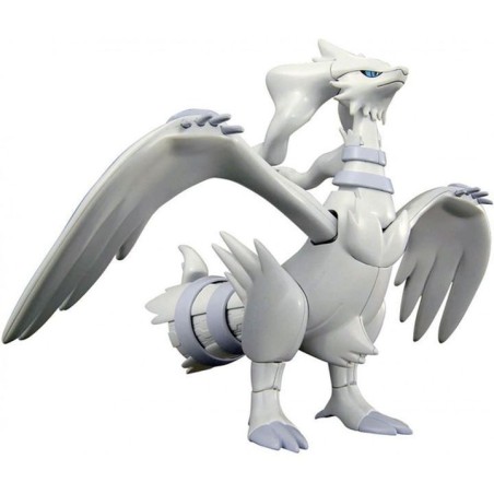 Pokemon Pokepla Reshiram
