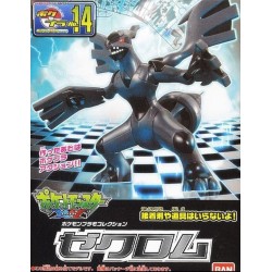Pokemon Pokepla Zekrom