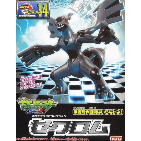 Pokemon Pokepla Zekrom