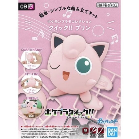 Pokemon Pokepla Rondoudou