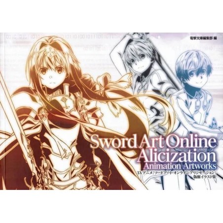 Sword Art Online Alicization Animation Artworks