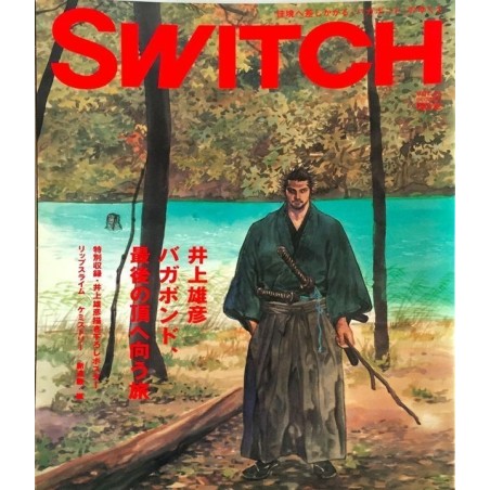 Inoue Takehiko Special Switch December 2006