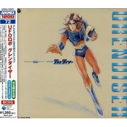 CD UFO Robo Grendizer (Original Soundtrack)