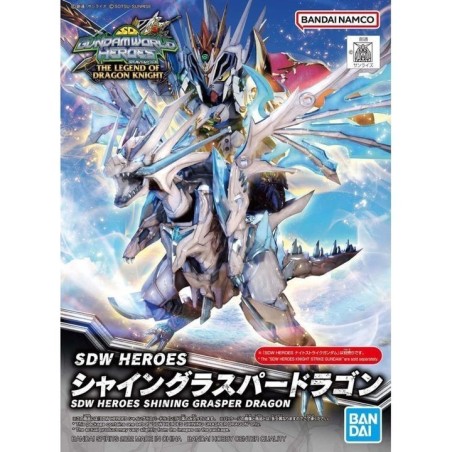 SSDW Heroes Shining Grasper Dragon