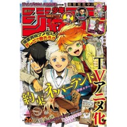 Weekly Shonen Jump Issue 26 2018