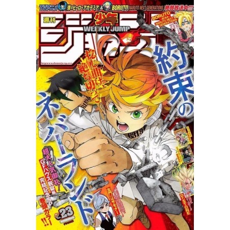 Weekly Shonen Jump Issue 23 2017
