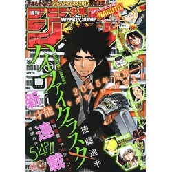 Weekly Shonen Jump Issue 42 2014