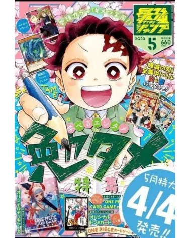 Saikyo Jump Issue 05 2023