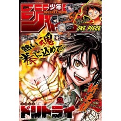 Weekly Shonen Jump Issue 23 2023
