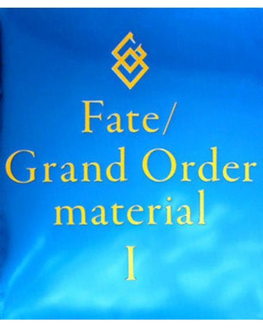 Fate Grand Order material I
