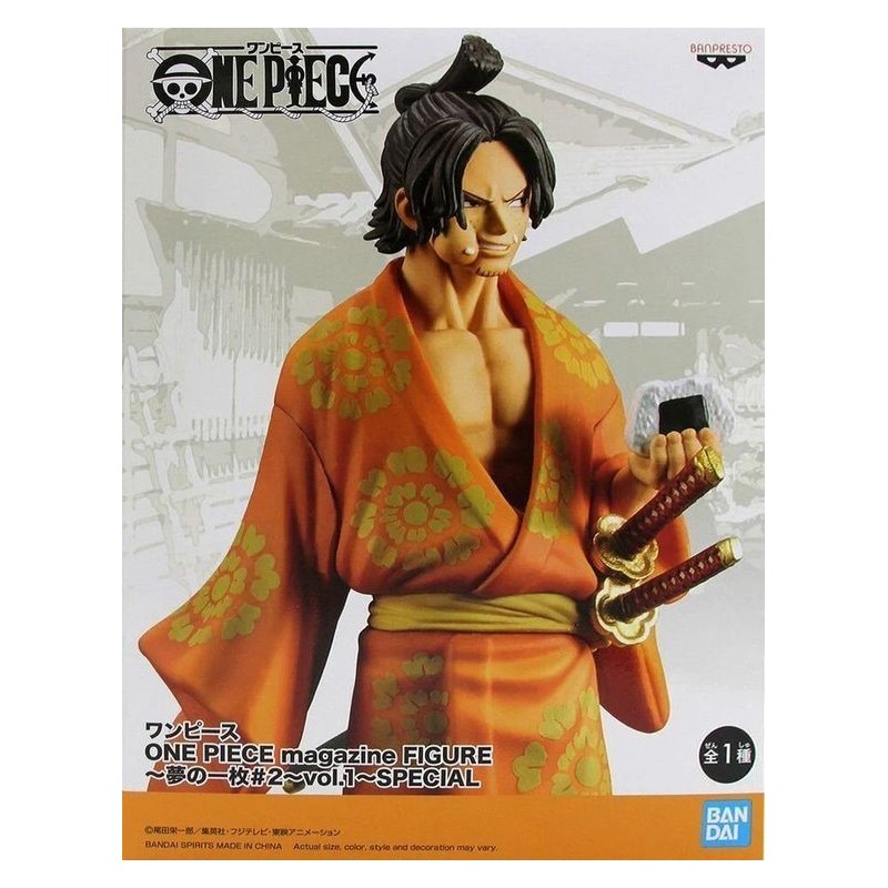 One Piece "Magazine" A Piece Of Dream Special Color Vol.1 Portgas D. Ace 18cm