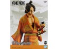 One Piece "Magazine" A Piece Of Dream Special Color Vol.1 Portgas D. Ace 18cm