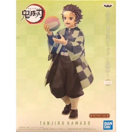 Demon Slayer "Giten" Sepia Tanjiro Kamado 18cm