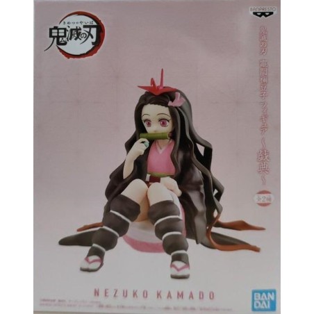 Demon Slayer "Giten" Nezuko Kamado 9cm
