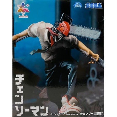Chainsaw Man "Luminasta" Chainsaw Man 16cm