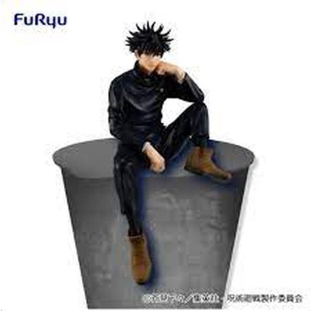 Jujutsu Kaisen "Noodle Stopper" Megumi Fushiguro 17cm