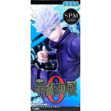 Jujutsu Kaisen 0 "SPM" Satoru Gojo 22cm