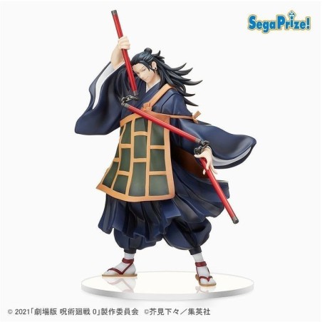 Jujutsu Kaisen 0 "SPM" Suguru Geto 22cm