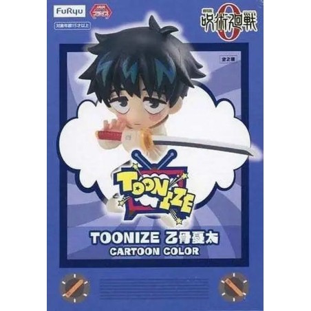 Jujutsu Kaisen "Toonize Cartoon Colors" Yuta Okkotsu 13cm