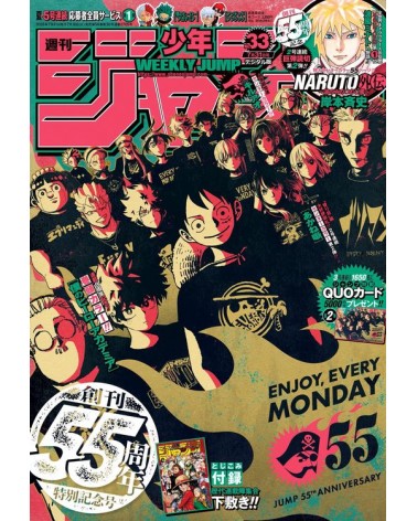 Weekly Shonen Jump Issue 33...