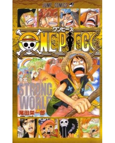 One Piece vol.0 Strong...