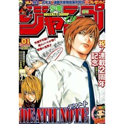 Weekly Shonen Jump Issue 01 2006