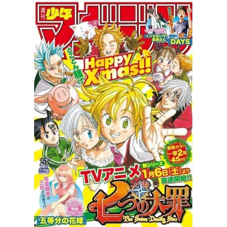 Weekly Shonen Magazine Issue 02-03 2018